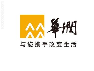 华润