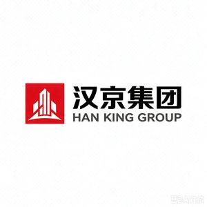 汉京集团