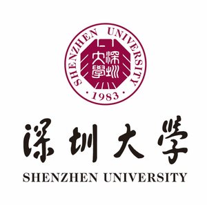 深圳大学