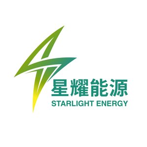 星耀能源