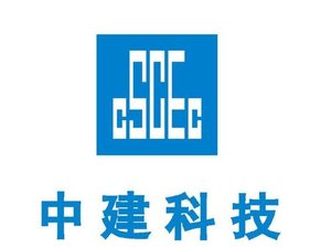 中建科技